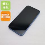 安心保証 超美品 SIMフリー iPhone13 mini 256GB ブルー 白ロム