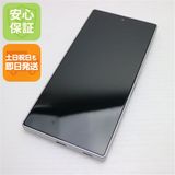 �¿��ݾ� ������� SIM�ե꡼ AQUOS R9 �ۥ磻��