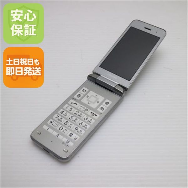 �¿��ݾ� ������� 902KC DIGNO ��������3 ����С� �����