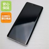 安心保証 美品 Rakuten Hand ホワイト 楽天 即日発送 土日祝発送