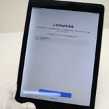 �¿��ݾ��� ���� iPad Air 2 Wi-Fi 128GB ���ڡ������쥤  �������