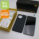 ¿ݾ Ʊ SIMե꡼ POCO F7 Ultra 512GB 