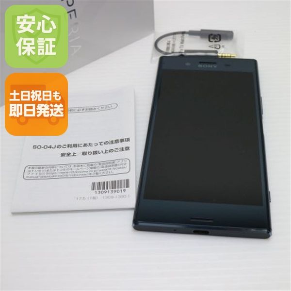 ¿ݾ Ķ SO-04J Xperia XZ Premium ֥å  