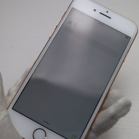 �¿��ݾ��� Ķ���� SIM�ե꡼ iPhone8 64GB �������  �������