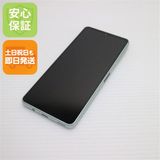 �¿��ݾ� Ķ���� SIM�ե꡼ AQUOS sense8 SH-M26 ���꡼��