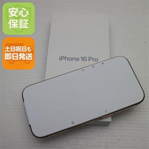 �¿��ݾ� ����̤���� SIM�ե꡼ iPhone 16 Pro 256GB �ǥ����ȥ����˥���