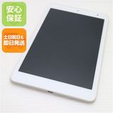 安心保証 新品同様 KYT32 Qua tab QZ8 オフホワイト 本体 白ロム