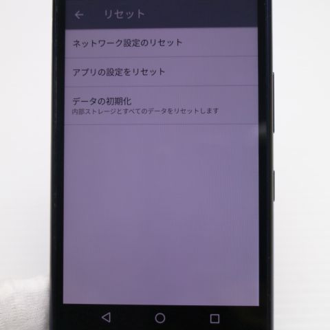 ¿ݾ  KYV44 Qua phone QZ ǥ  