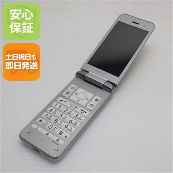 �¿��ݾ� Ķ���� 903KC Y!mobile DIGNO ��������3 ����С� �����