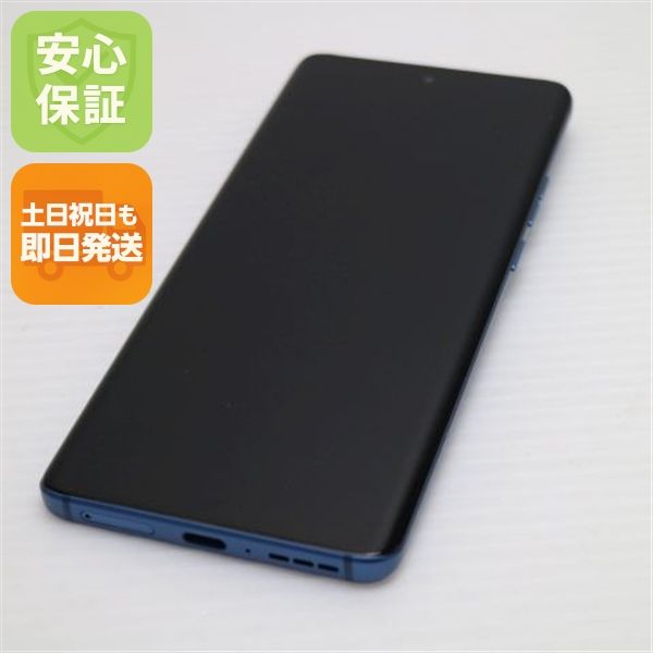 �¿��ݾ� ���� motorola edge 40 ��ʥ֥롼