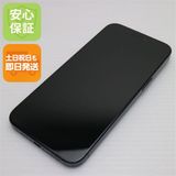 安心保証 超美品 SIMフリー iPhone15 Pro Max 512GB ブルーチタニウム