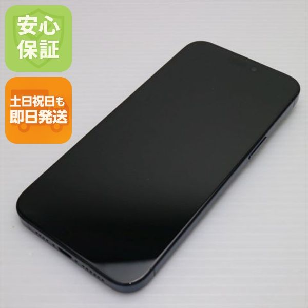 安心保証 超美品 SIMフリー iPhone15 Pro Max 512GB ブルーチタニウム
