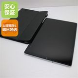 安心保証 新品同様 Lenovo TAB6 A101LV ムーンホワイト 白ロム