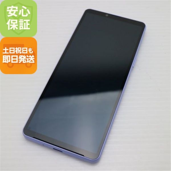 ¿ݾ Ʊ SOG11 Xperia 10 V ٥