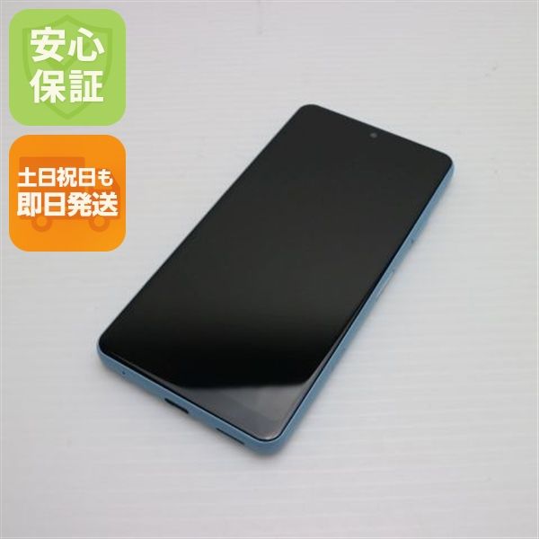 ¿ݾ Ʊ SO-41B Xperia Ace II ֥롼 