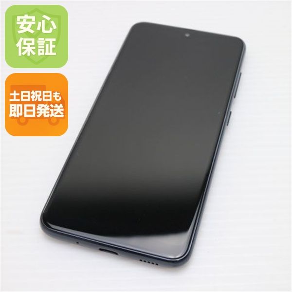 ¿ݾ  SC-42A Galaxy A21 ֥å ¨ȯ ȯ
