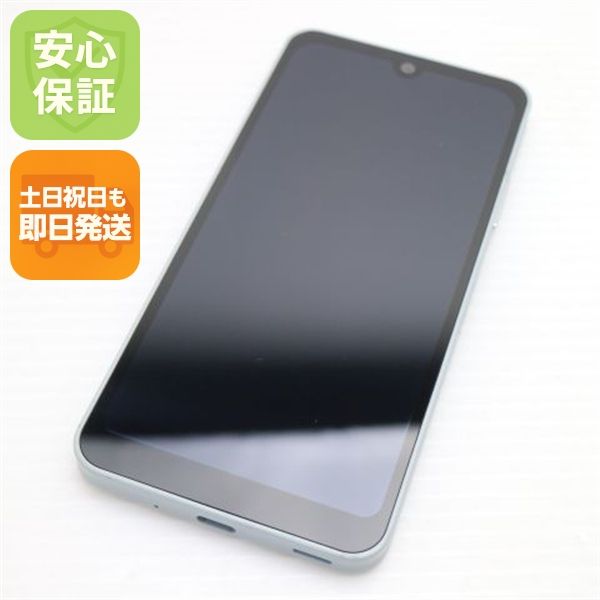 �¿��ݾ� Ķ���� AQUOS wish3 ���꡼��