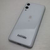 �¿��ݾ� Ķ���� Rakuten Hand �ۥ磻�� ��ŷ ¨��ȯ�� ������ȯ��