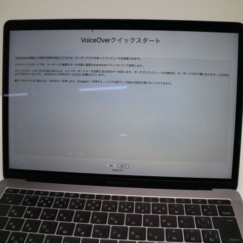  MacBook Pro 2016 13 Core i5 8GB 256GB