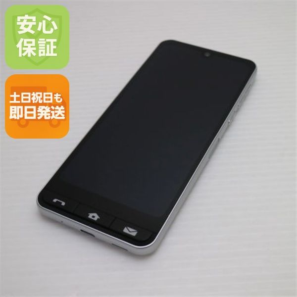 �¿��ݾ� ����Ʊ�� BASIO active ����С�