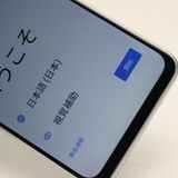 �¿��ݾ� Ķ���� SIM�ե꡼ nubia S 5G A403ZT �ۥ磻��