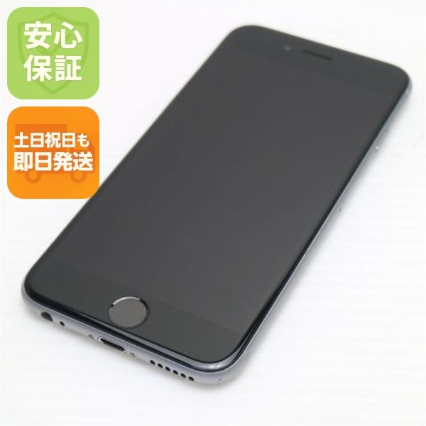 �¿��ݾ��� ���� SIM�ե꡼ iPhone6S 128GB ���ڡ������쥤 ����� �������