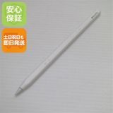 安心保証 超美品 Apple Pencil Pro ホワイト