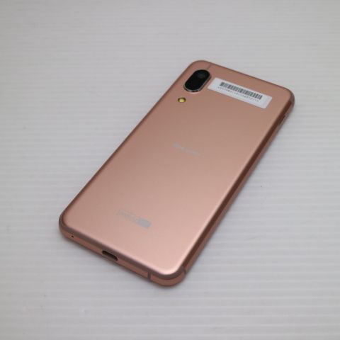 �¿��ݾ� ����Ʊ�� Y!mobile Android One S7  �饤�ȥ��åѡ�  ���ޥ�