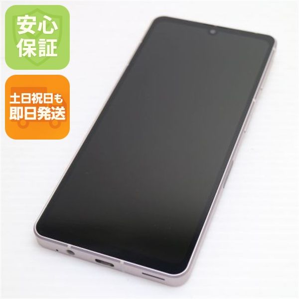 �¿��ݾ� Ķ���� SH-53C AQUOS sense7 �饤�ȥ��åѡ�