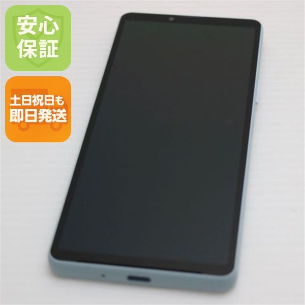 �¿��ݾ� ����Ʊ�� SIM�ե꡼ Xperia 10 VI �֥롼