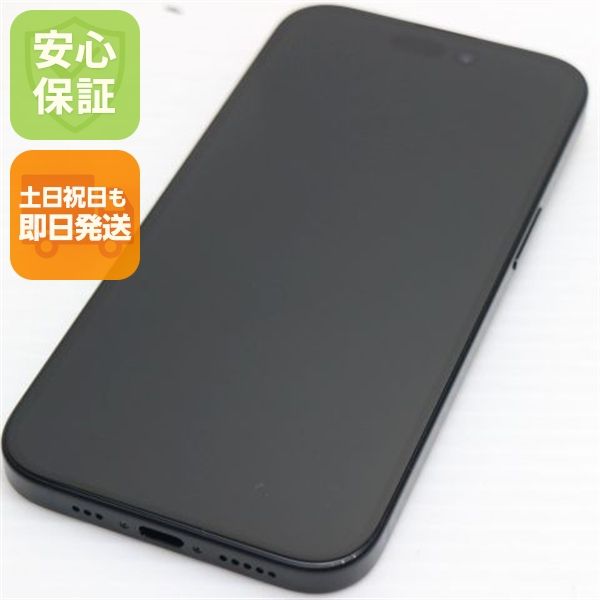 �¿��ݾ� Ķ���� SIM�ե꡼ iPhone15 256GB �֥�å�
