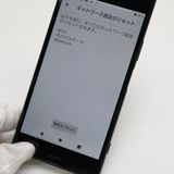 �¿��ݾ� Ķ���� SO-01K Xperia XZ1 �֥�å� ���� �����