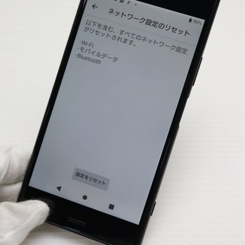 �¿��ݾ� Ķ���� SO-01K Xperia XZ1 �֥�å� ���� �����