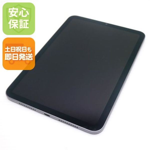 �¿��ݾ� Ķ���� iPad mini ��6���� Wi-Fi 64GB ���ڡ������쥤