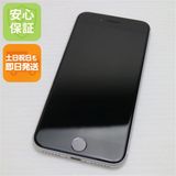 安心保証 超美品 SIMフリー iPhone SE 第2世代 64GB ホワイト 白ロム