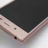 ¿ݾ  701SO Xperia XZ1 ԥ  