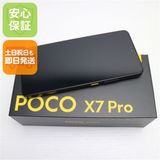 ¿ݾ ̤ SIMե꡼ POCO X7 Pro 512GB 