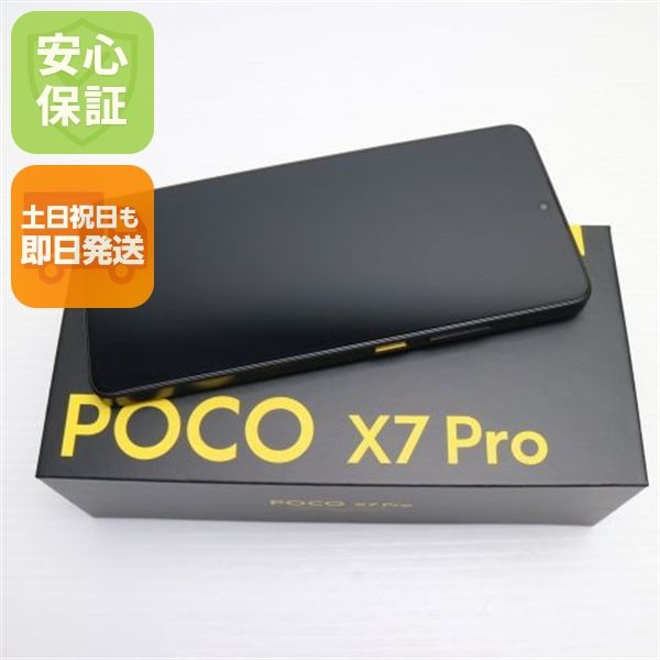 ¿ݾ ̤ SIMե꡼ POCO X7 Pro 512GB 
