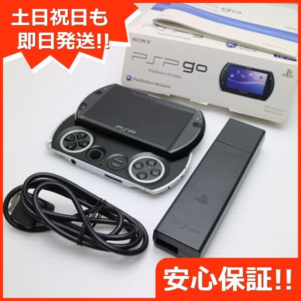 液晶新品 美品 PSPgoブラック 付属品完備 （PSPgo 携帯用ゲーム機本体）