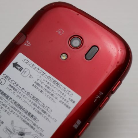 ¿ݾ Ķ F-06F 餯餯ޡȥե3 å  