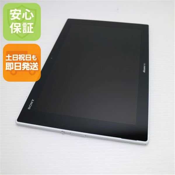 ��� SO-05F Xperia Z2 Tablet �ۥ磻�� ����� �������