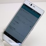 ��� SIM�ե꡼ arrows M04 White ����� �������