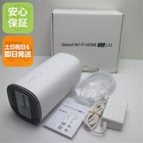 �¿��ݾ� ����Ʊ�� Speed Wi-Fi HOME 5G L13 ZTR02 �ۥ磻��
