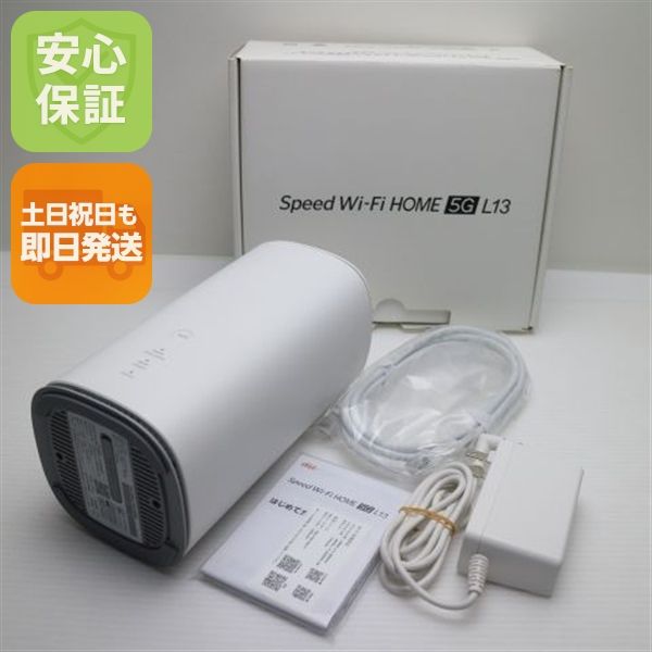 �¿��ݾ� ����Ʊ�� Speed Wi-Fi HOME 5G L13 ZTR02 �ۥ磻��
