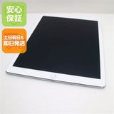 �¿��ݾ��� ���� SIM�ե꡼ iPad Pro 12.9����� ����顼 128GB ����С�