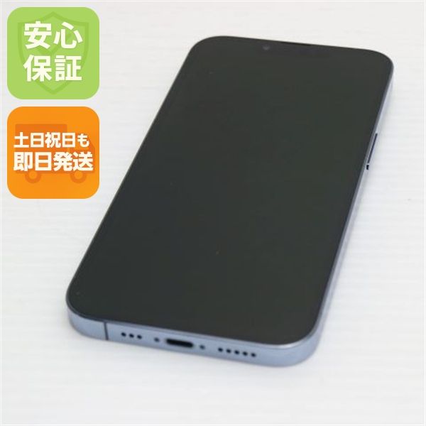 �¿��ݾ� ���� SIM�ե꡼ iPhone13 Pro 256GB ������֥롼 �����