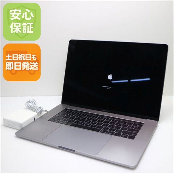 Ķ MacBook Pro 2017 15 7 Core i7 16GB 1TB