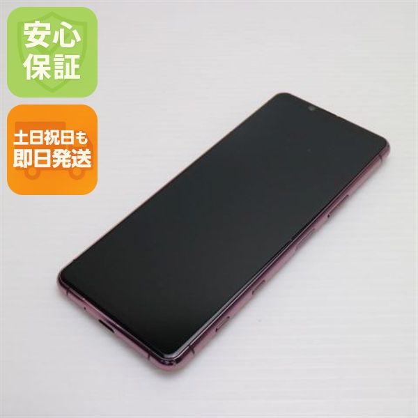 ¿ݾ  SO-52A Xperia 5 II ԥ SONY ¨ȯ ȯ