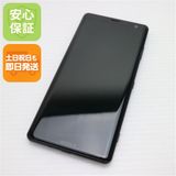 ¿ݾ Ķ SOV39 Xperia XZ3 ֥å  