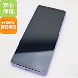 ¿ݾ Ķ SOG11 Xperia 10 V ٥